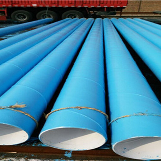 滁州热侵塑涂塑钢管厂家价格推荐