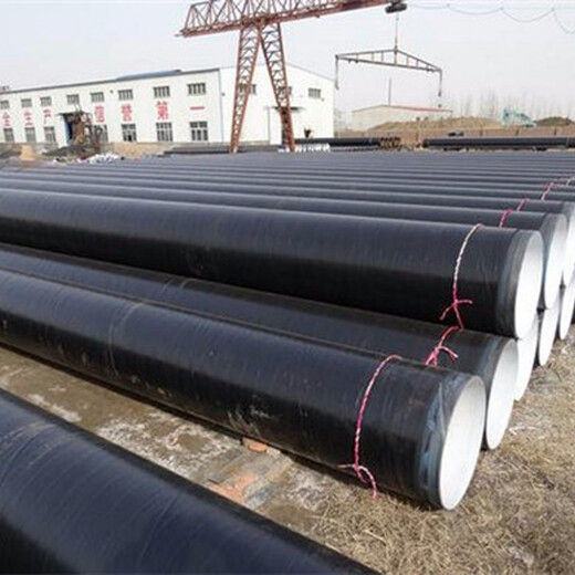 推荐广安普通级3pe防腐钢管生产厂家价格优服务