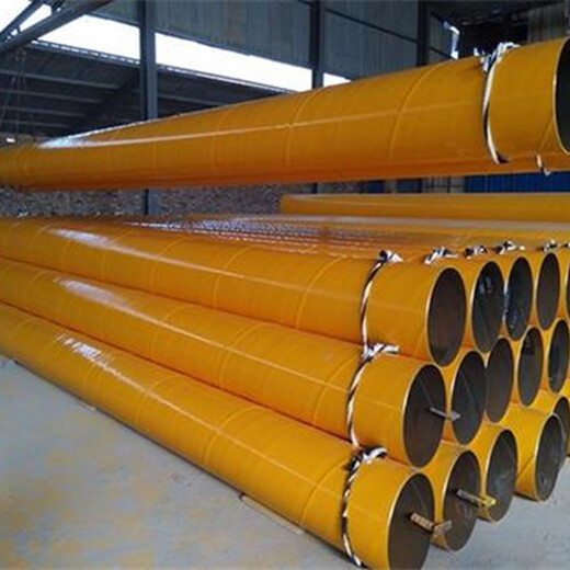 推荐自贡大口径保温钢管生产厂家价格优服务