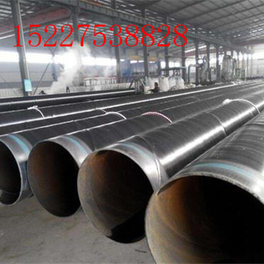 沧州排污用环氧煤沥青防腐钢管厂家价格现货销售