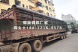 广西桂林焊接钢管桂林钢管公司