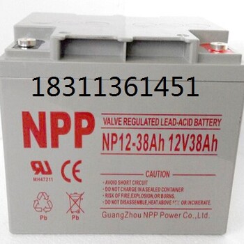 NPP耐普蓄电池NP12-38太阳能免维护蓄电池12V38AHUPS电源电瓶