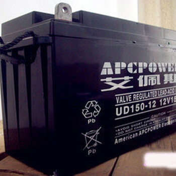 艾佩斯（APCPOWER）蓄电池UD150-1212V150AHUPSEPS直流屏电瓶