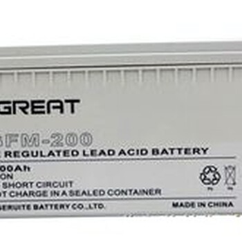 CH.GREAT蓄电池6-GFM-200格瑞特12V200AH免维护太阳能UPS电源电瓶