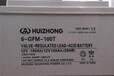 汇众蓄电池6-GFM-10012V100AHEPS/UPS直流屏专用电池电源