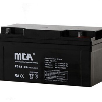 MCA锐牌蓄电池FC12-65中商国通电池12V65AH/10HR免维护铅酸电瓶