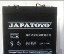 TOYO东洋蓄电池6GFM50/12V50AH/20HR阀控密封式铅酸蓄电池