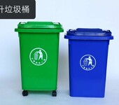 广西贺州户外垃圾桶垃圾箱果皮箱垃圾桶厂家-广西星沃金属