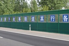 高速公路,铁路,桥梁,小区,金属,声屏障,隔音墙,隔声屏障,隔音屏障图片1