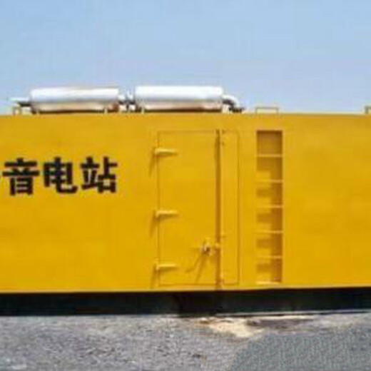 汾阳市发电机--快速-送货上门