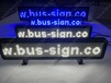 厂家直销公交车LED电子路牌深圳尼克，
