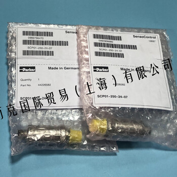 DGMX2-3-PB-BW-S-40减压阀F12-040-RF-IN-K-000-000-0F12-080-MF-IH-D-000-000-0马达