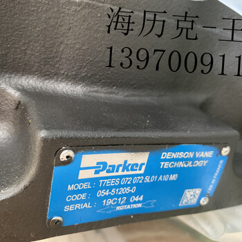 法国原装T6CC-022-008-3L02-C100丹尼逊叶片泵上海供应现货