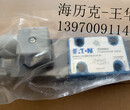 力士乐AZPF-12-014RH030KB齿轮泵经销A10VSO10DR/52R-PPA14N00柱塞泵现货图片