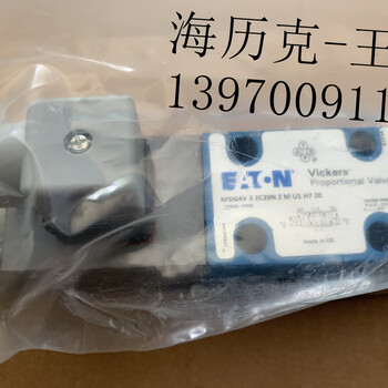 丹尼逊R4V10-5353011G0QA125上海溢流阀R4V10-5934GA125节流阀现货