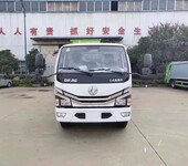 国六5方东风多利卡系列餐厨垃圾车