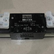 SD500B06V派克取力器现货销售下单可发货