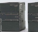 西门子PLC模块6ES7288-2DR32-0AA0型号价格
