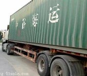广州到天津北京内贸海运物流集装箱专线价格