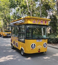 电动小吃车四轮餐车烧烤麻辣烫炸串车早餐车商用