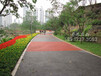 承接上海周边地区彩色透水地坪建设施工项目