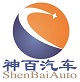 湖北省随州市神百汽车