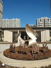 山东龙口海景房海城广场7月优惠首付12万起即可拥有一线海景房图片