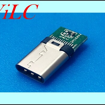 铆压式TYPEC带板公头有IC大电流USB3.1插头不锈钢壳