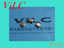 夹板式TYPEC公头带板PCB-拉伸外壳-一体式USB3.1插头图片5