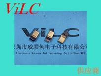 夹板式TYPEC公头带板PCB-拉伸外壳-一体式USB3.1插头图片3