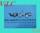 板上型16P单排贴片-TYPEC公头-铆压不锈钢/编带包装