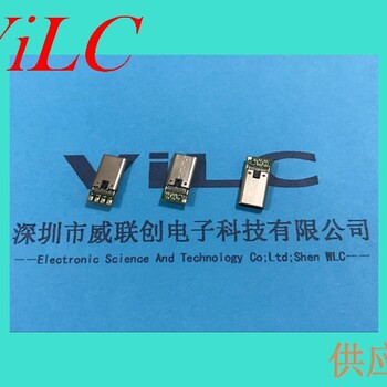 卡板TYPEC公头-24P夹板带板USB3.1插头-5焊点-铆压不锈钢