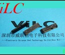 NGFF硬盘连接器-PCI-E母头-板上双排52P-SMT-H4.0有柱图片