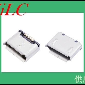 MICROUSB5P母座-无固定脚-带凸包有柱卷口编带包装