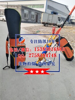 水陸兩用防汛救援拋投器拋繩器