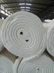 茌平县信特耐火材料有限公司；生产销售硅酸铝针刺毯、硅酸铝纤维毯