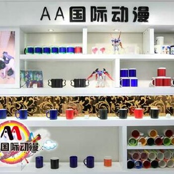 哈爾濱市年輕人創(chuàng)業(yè)項(xiàng)目加盟連鎖店動(dòng)漫店加盟