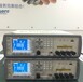 租售AgilentE4428C模拟信号发生器