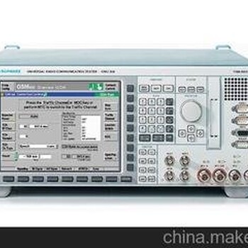 仪器供应商FSP40高频频谱分析仪现金九五折FSP40
