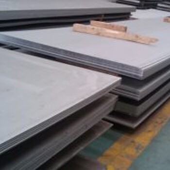 出售不锈钢板，卷。不锈钢无缝焊管，各类型材。