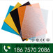 清远品牌耐力板生产商/清远PC耐力板出口品质