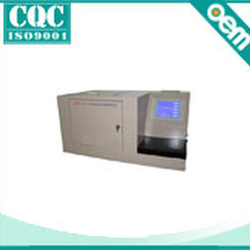 GDRS-410全自动水溶性酸值测试仪一般要多少钱