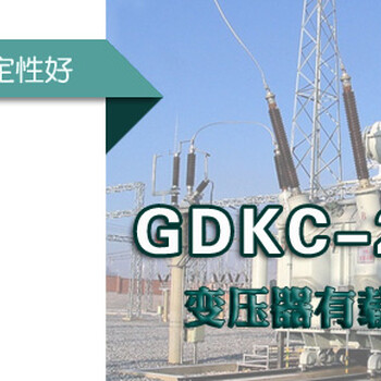 GDKC-2000B变压器有载开关测试仪