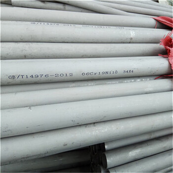 有毒气体用不锈钢管方管321不锈钢无缝管现货规格表