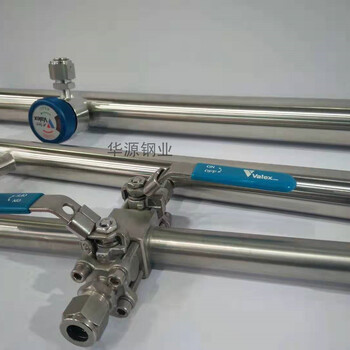来宾市TP304L不锈钢焊管大口径不锈钢焊管