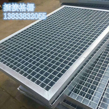 泰州鋼格板鍍鋅鋼格板集磊鋼格板廠家