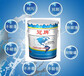  Guizhou interior wall coating Guiyang interior wall coating