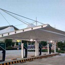 定制停車棚煙臺戶外電動車棚光伏轎車雨棚太陽能汽車棚