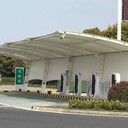 充電樁膜結(jié)構(gòu)車棚共交總公司膜結(jié)構(gòu)車棚遮陽棚膜結(jié)構(gòu)