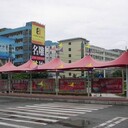 膜結(jié)構(gòu)電動車停車棚滁州戶外自行車電動車停車遮雨棚張拉膜遮陽棚